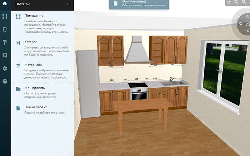 Bplanner 3d онлайн конструктор кухонь и шкафов-купе