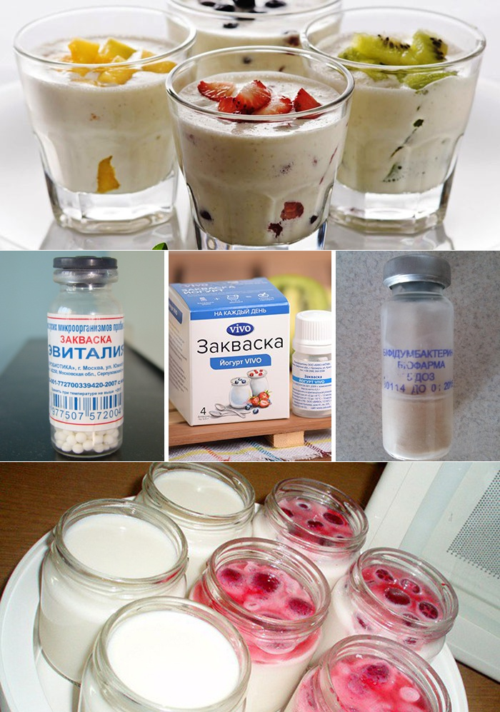 Домашний йогурт - рецепты приготовления с видео и фото