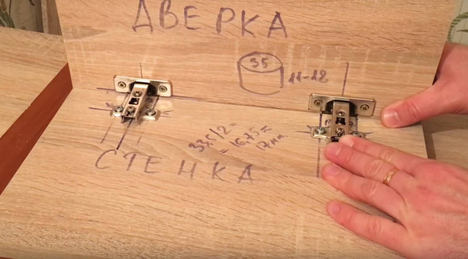 Регулировка петель на дверцах шкафа: видео