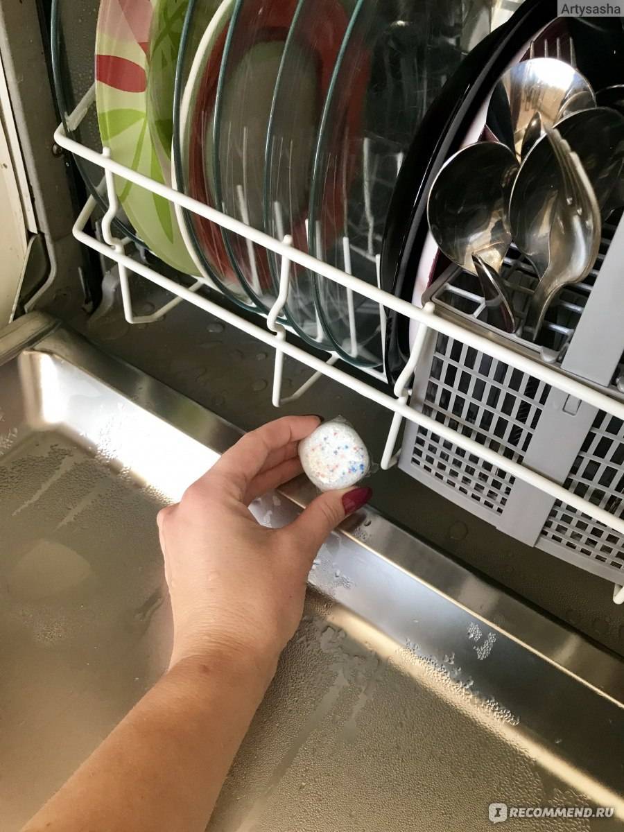 Как почистить посудомоечную машину в домашних условиях: средства