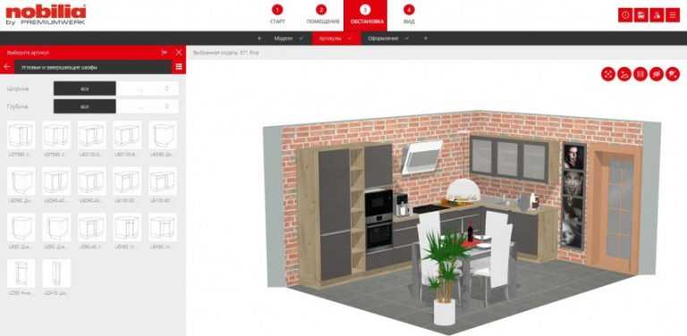 Планировщик кухни икеа: как нарисовать 3d-проект онлайн, инструкция, расчёт стоимости