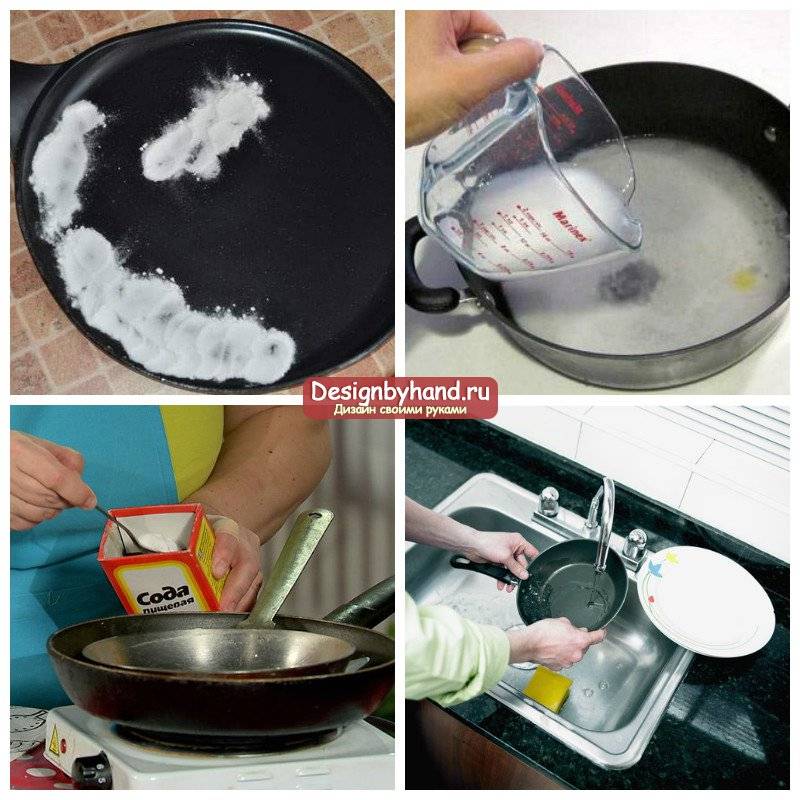 Как очистить сковороду от нагара и жира: способы для изделий из алюминия, чугуна, нержавейки, тефлона и керамики + отзывы