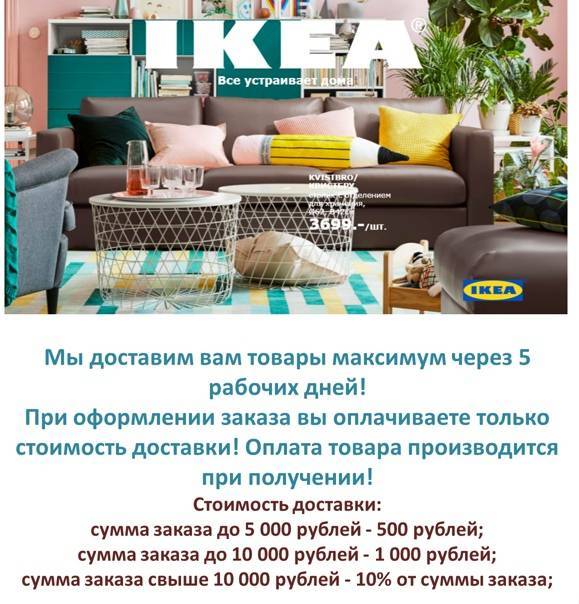 Купили в леруа раковину вместе с мебелью всего за 9600 рублей (показываю, как смотрится в квартире)