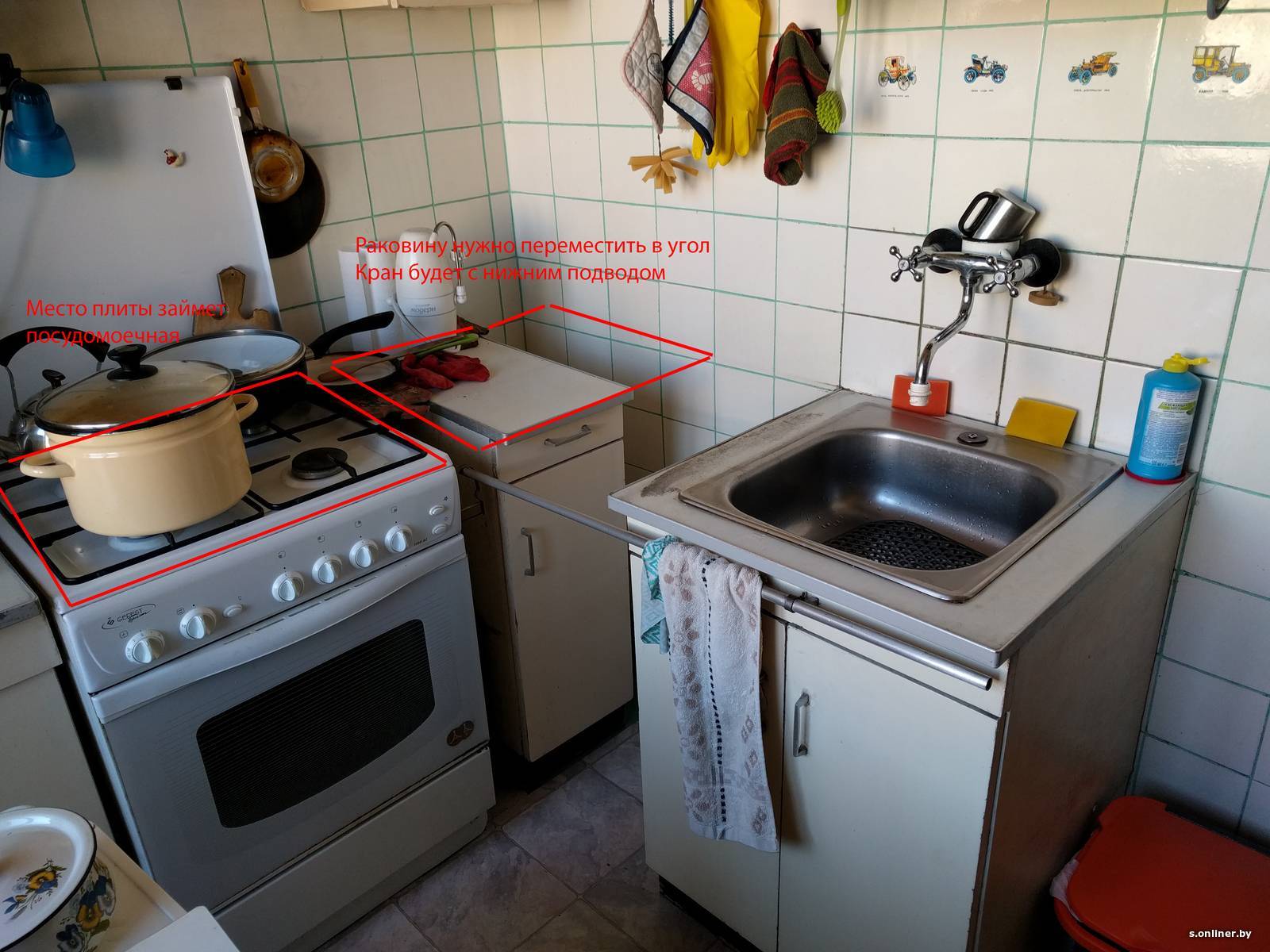 Перенос кухни в жилую комнату в 2022 году: согласование, как узаконить?