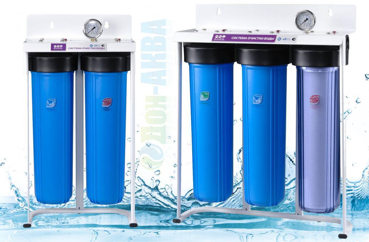 Магистральный фильтр для воды: для гвс, хвс, бренды, установка, обслуживание