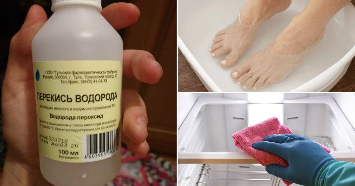Сода и перекись водорода для чистки посуды в домашних условиях: правила применения