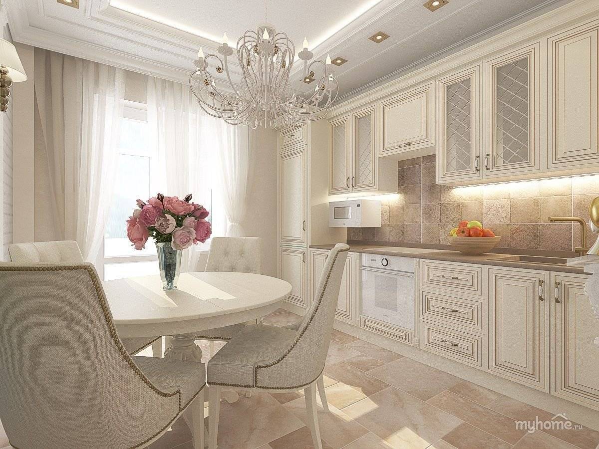Кухня современная классика: ремонт в светлых тонах,классицизм в современном интерьере, дизайн в классическом стиле, кухни белого цвета