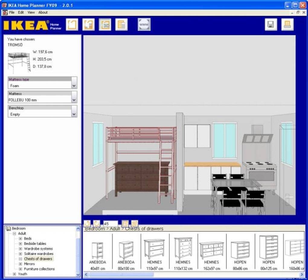 Компьютерный планировщик кухни икеа. планировка интерьера – возможности программы, предлагаемой ikea икеа сделать проект комнаты