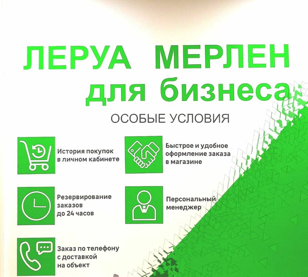 [рената кирилина] помогаторы для начальной школы. английский язык (2021) - курсы по заработку, обучающие курсы скачать
