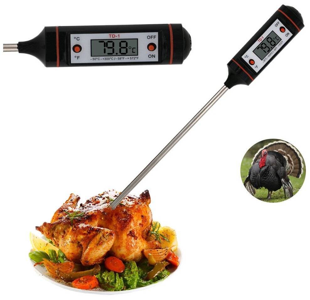 Кулинарный термометр: виды, назначение. электронный термометр для мяса и жидкости :: syl.ru