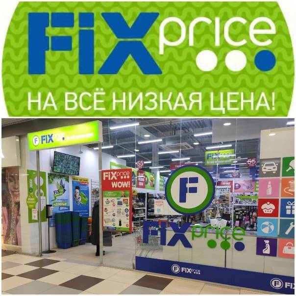 Замена икеи в россии: где покупать аналогичные вещи, альтернатива известному магазину