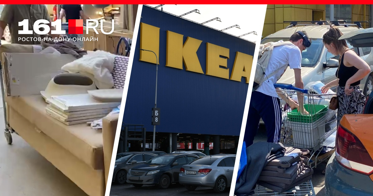 Ikea: о работе, трудоустройстве, тестах и собеседовании